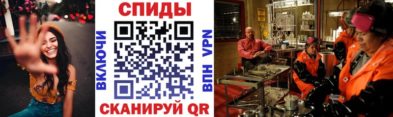 магазин продажи   Нижнекамск  Amphetamine 98% 