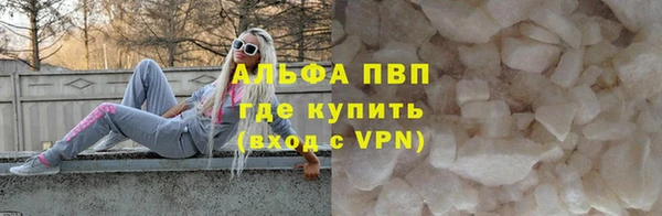 круглые Корсаков