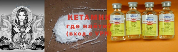 ECSTASY Коряжма