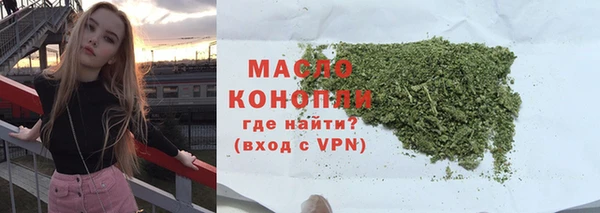 круглые Корсаков