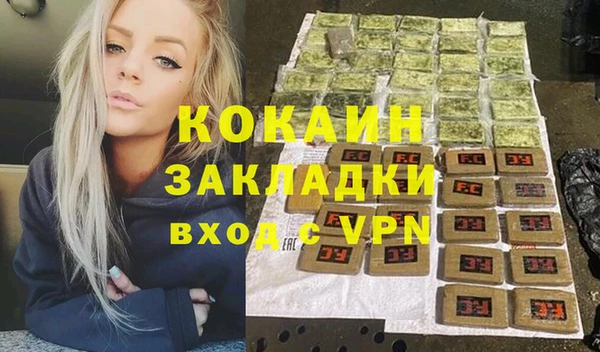 ECSTASY Коряжма