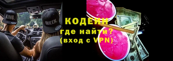 ECSTASY Коряжма