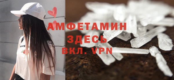 круглые Корсаков