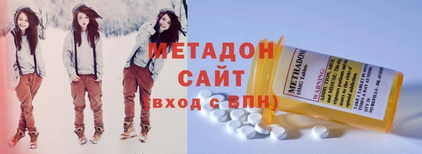 круглые Корсаков
