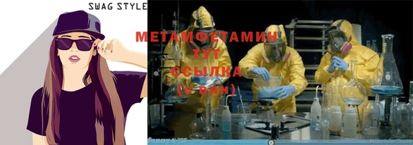 ECSTASY Коряжма