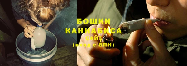 ECSTASY Коряжма