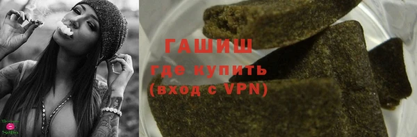 круглые Корсаков