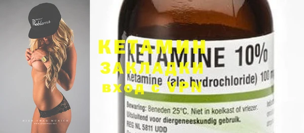 ECSTASY Коряжма