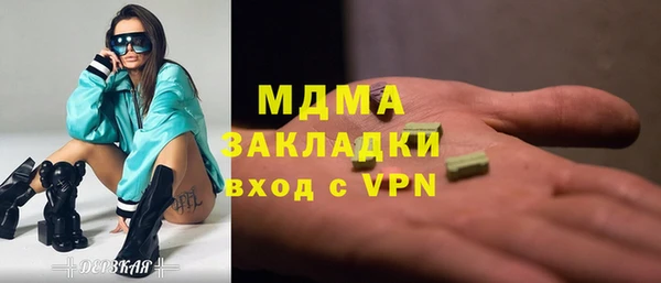 ECSTASY Коряжма