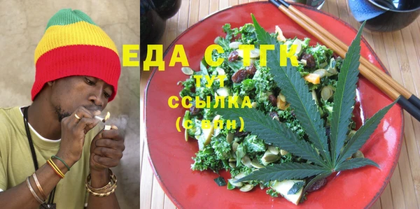 ECSTASY Коряжма