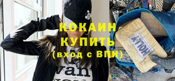 круглые Корсаков