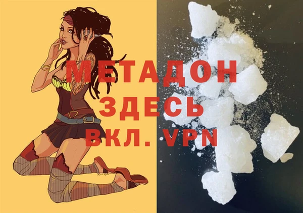 круглые Корсаков
