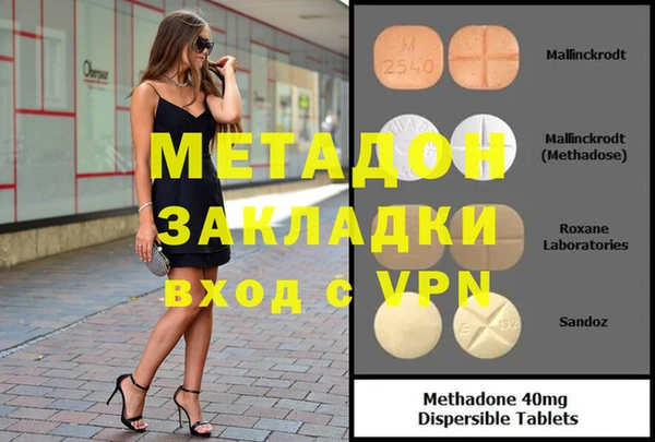 круглые Корсаков