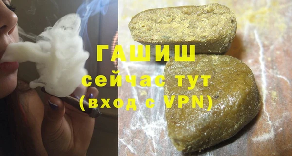 ECSTASY Коряжма