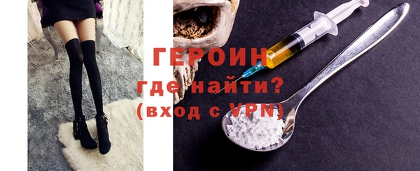 ECSTASY Коряжма