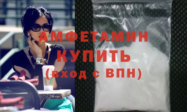 круглые Корсаков