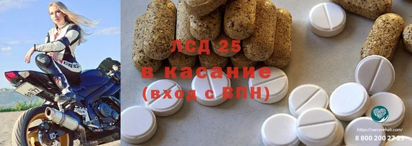 круглые Корсаков