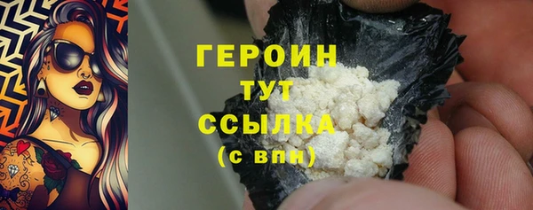 ECSTASY Коряжма