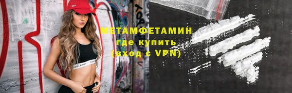 круглые Корсаков
