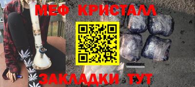 круглые Гусев