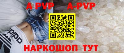 кокаин Гусиноозёрск