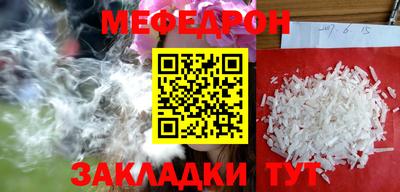 круглые Гусев