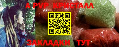 кокаин Гусиноозёрск