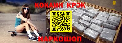 круглые Гусев