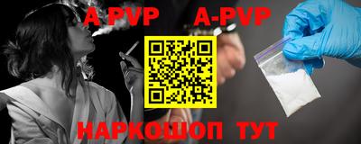 кокаин Гусиноозёрск