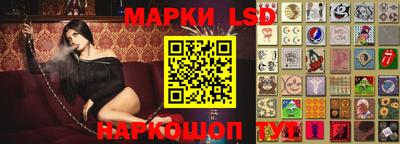 соль ск Гусь-Хрустальный