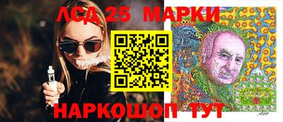 круглые Гусев