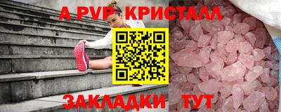 дистиллят марихуана Аргун