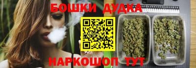 кокаин Гусиноозёрск