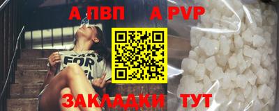 круглые Гусев