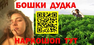 круглые Гусев