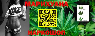 кокаин Гусиноозёрск