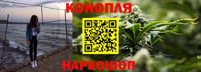 круглые Гусев