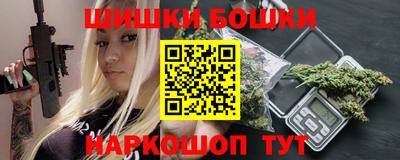кокаин Гусиноозёрск