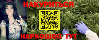 круглые Гусев