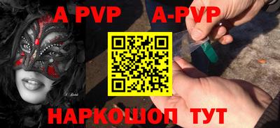 кокаин Гусиноозёрск