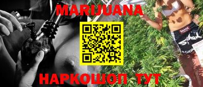 индика Апшеронск