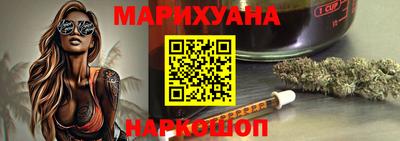 соль ск Гусь-Хрустальный