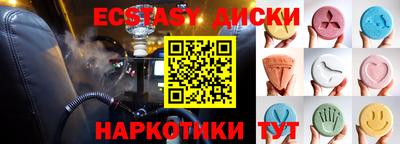 дистиллят марихуана Аргун