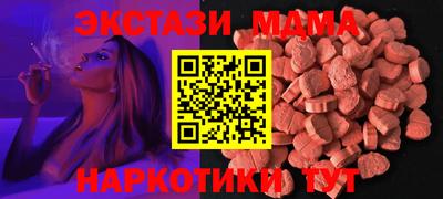 дистиллят марихуана Аргун