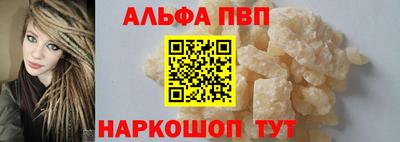 дистиллят марихуана Аргун