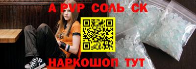 кокаин Гусиноозёрск