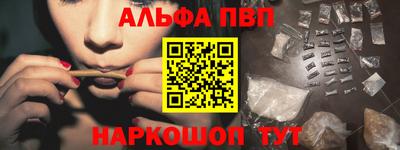 кокаин Гусиноозёрск