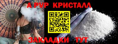 кокаин Гусиноозёрск