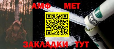 марихуана Апрелевка