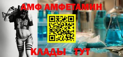 дистиллят марихуана Аргун